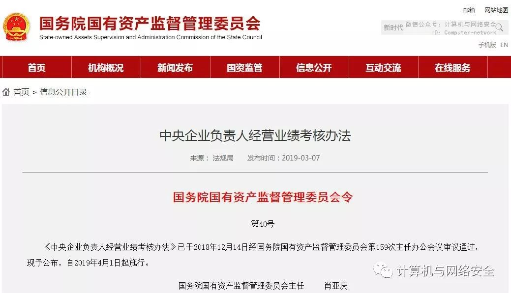 微信圖片_20220428085351.jpg